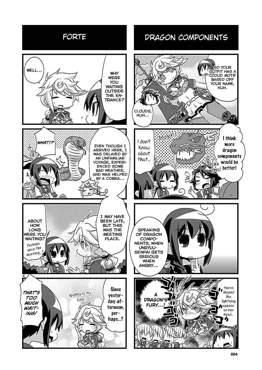 Kantai Collection - Kankore - 4-koma Comic - Fubuki, Ganbarimasu! Chapter 61 4